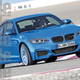 Illustration for article titled Might The M2 Be Better Than The M4?